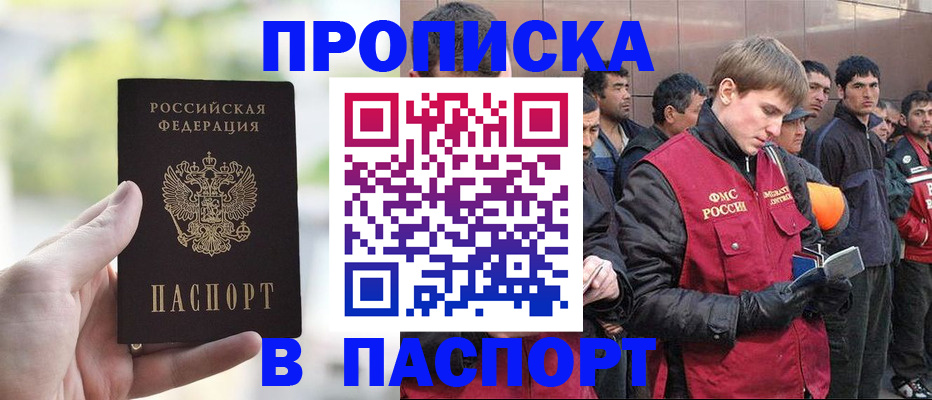форма 3 в Кемерово